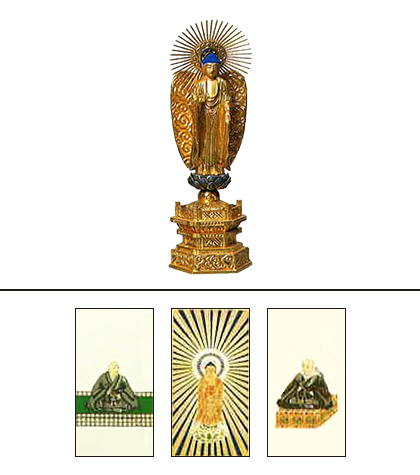 浄土真宗　ご本尊様