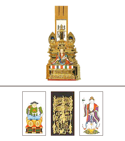 日蓮宗　ご本尊様