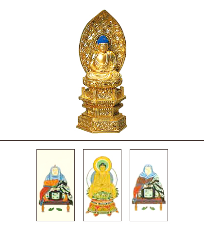 天台宗　ご本尊様