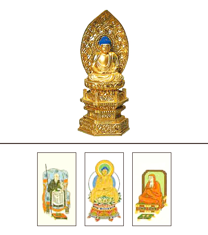 臨済宗　ご本尊様